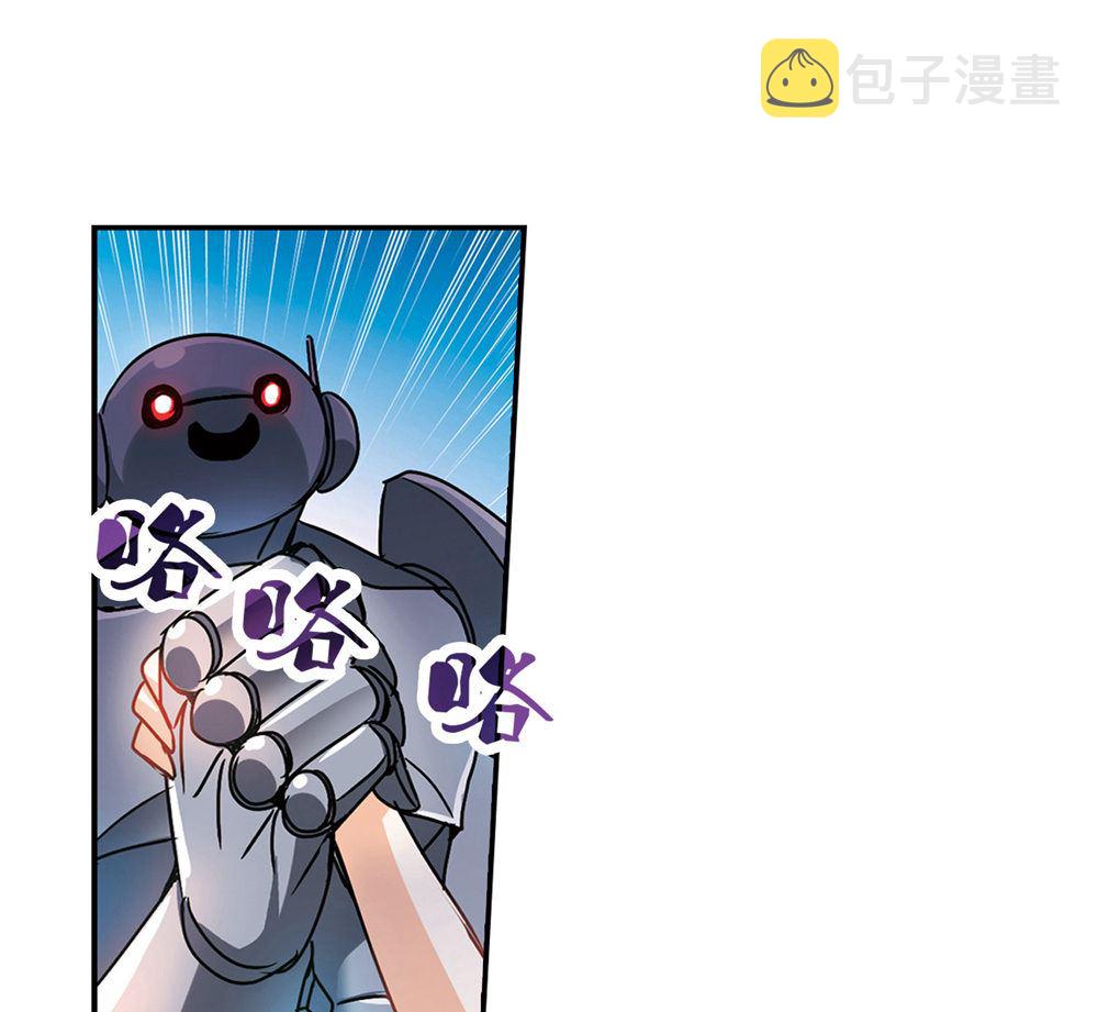 第203话36