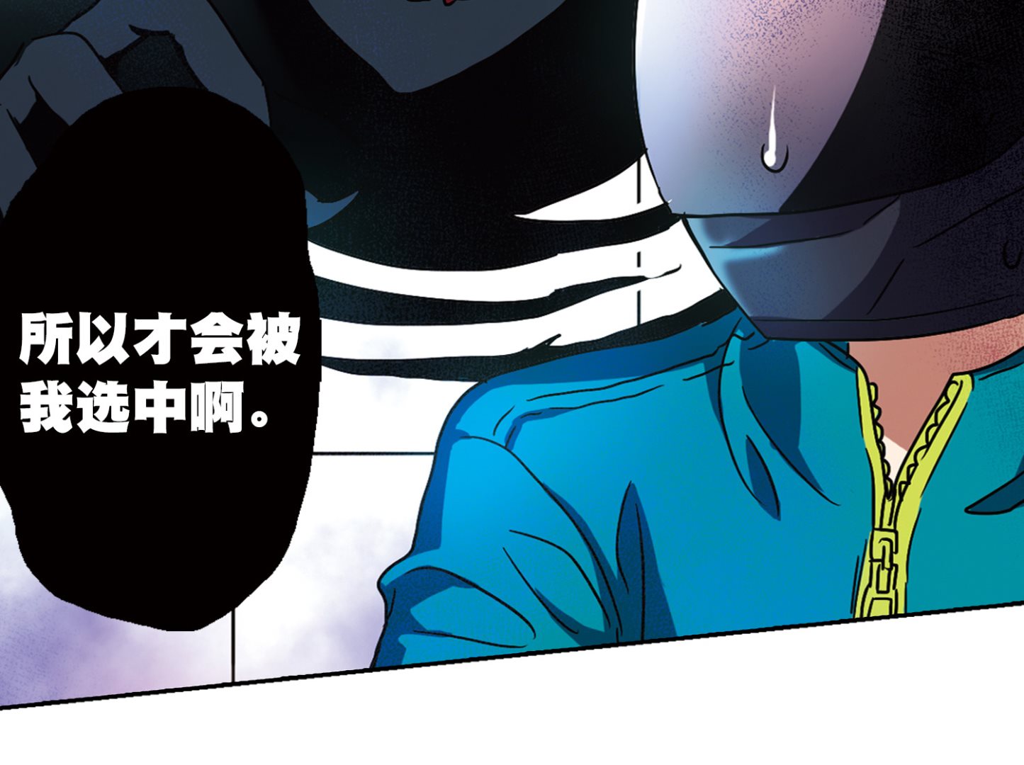 第189话21