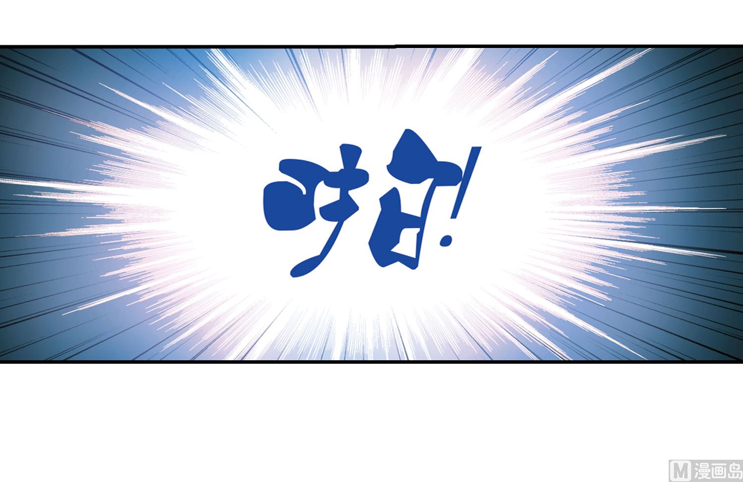 第160话29