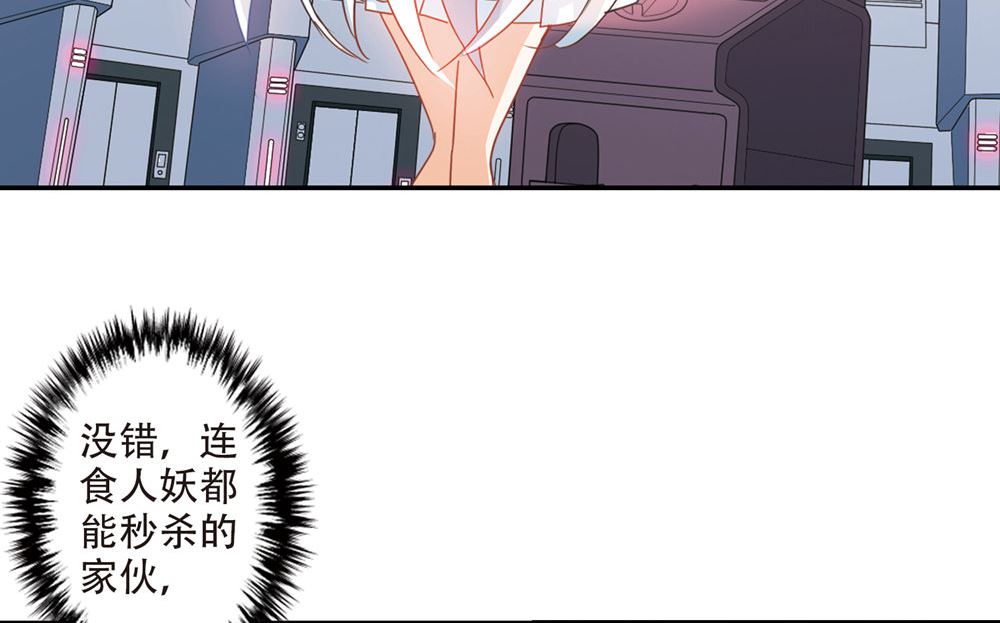 第219话22