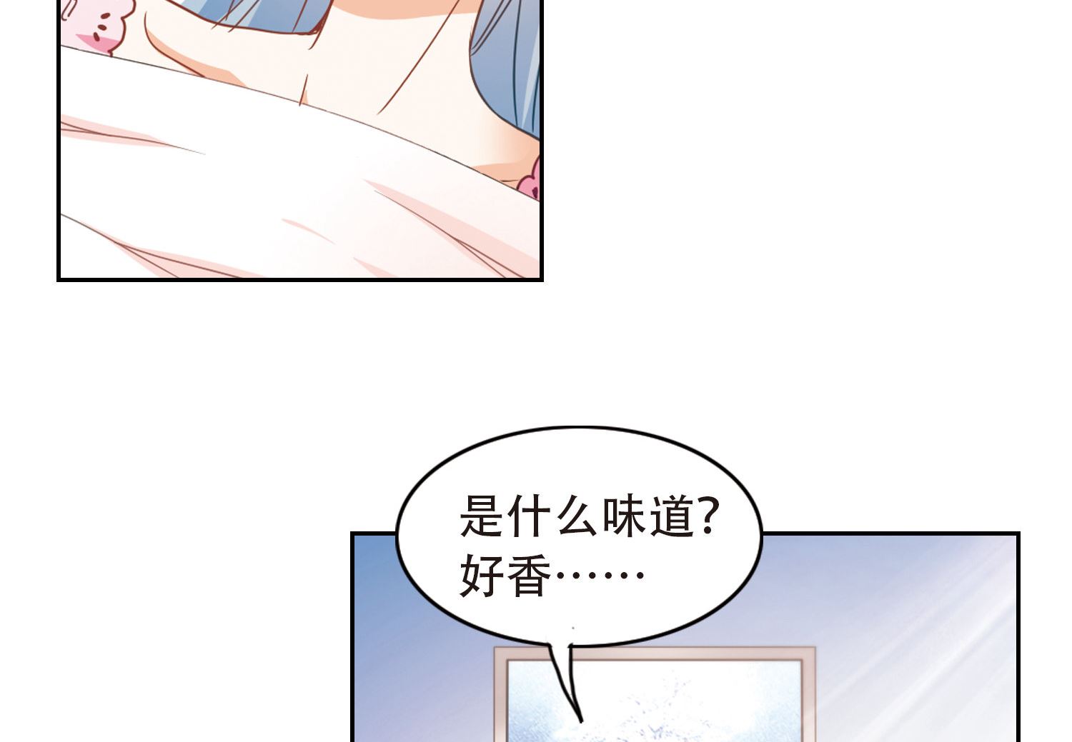 第48话5