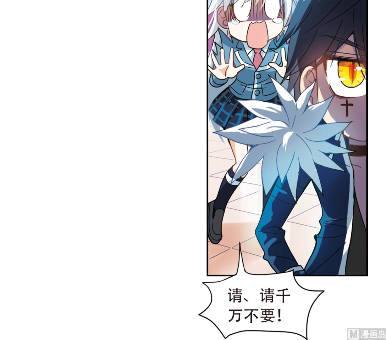 第14话11