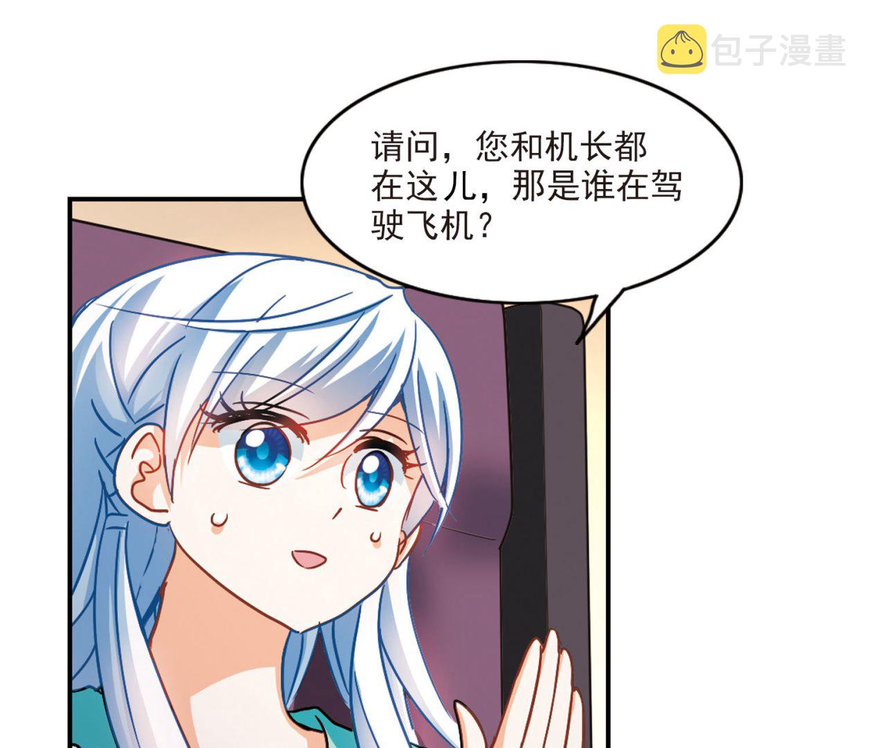 第191话27