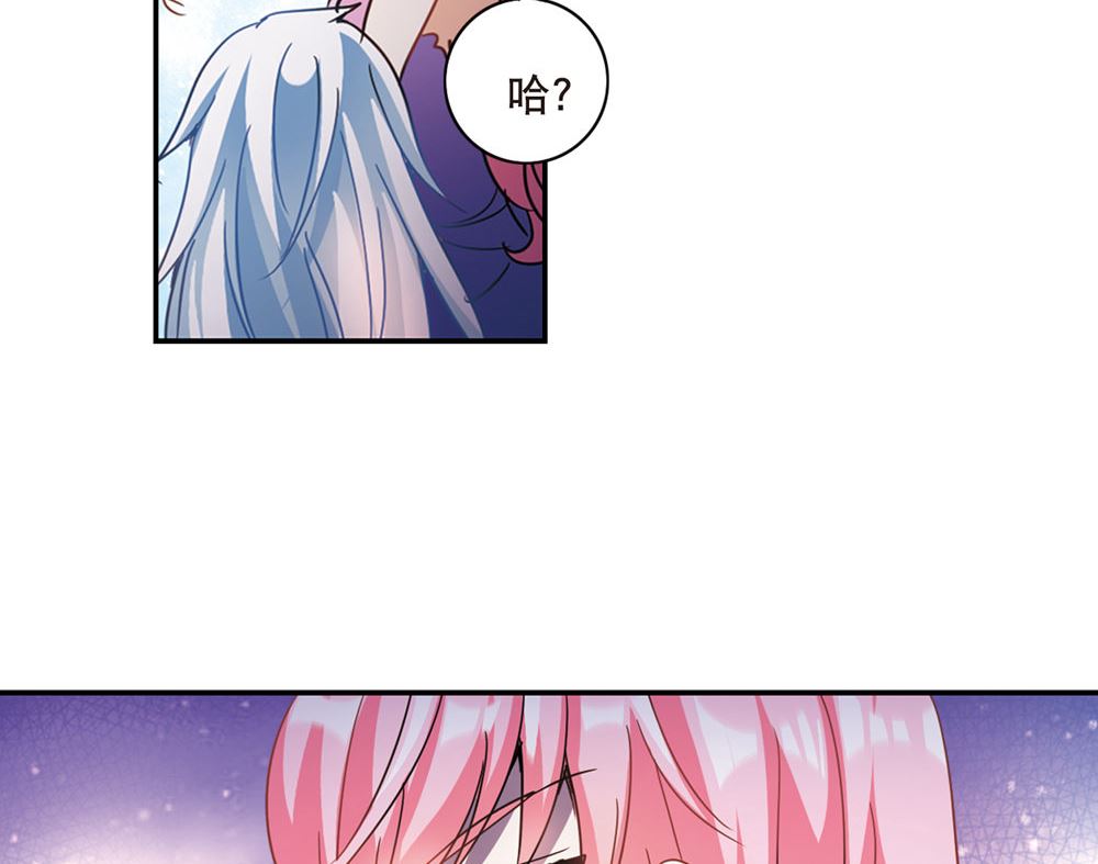 第214话27