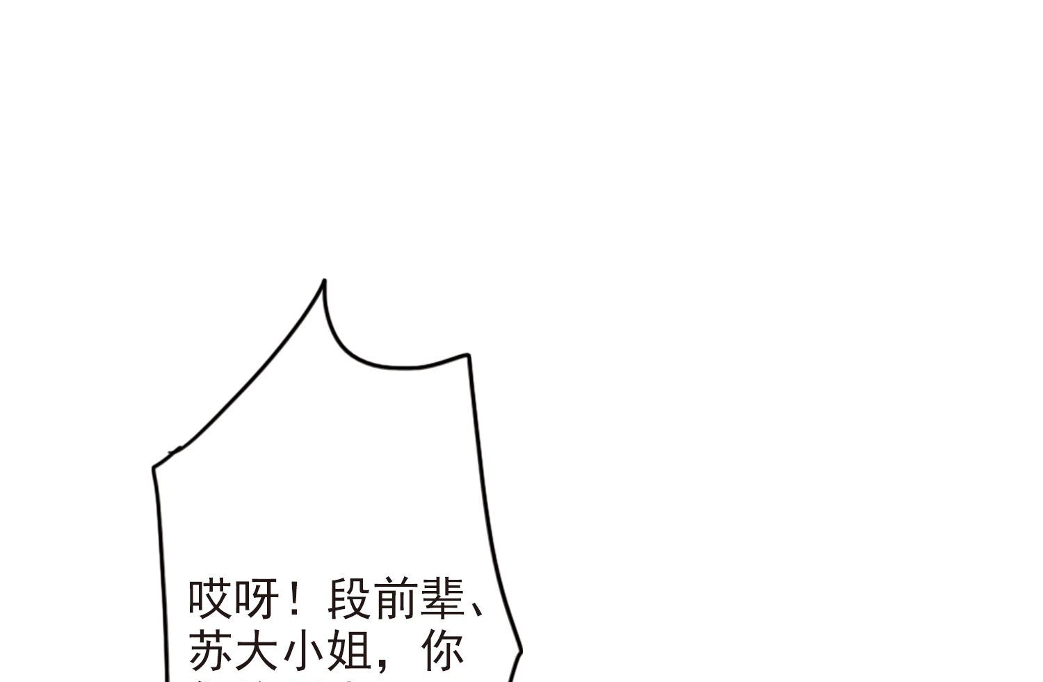 第177话18