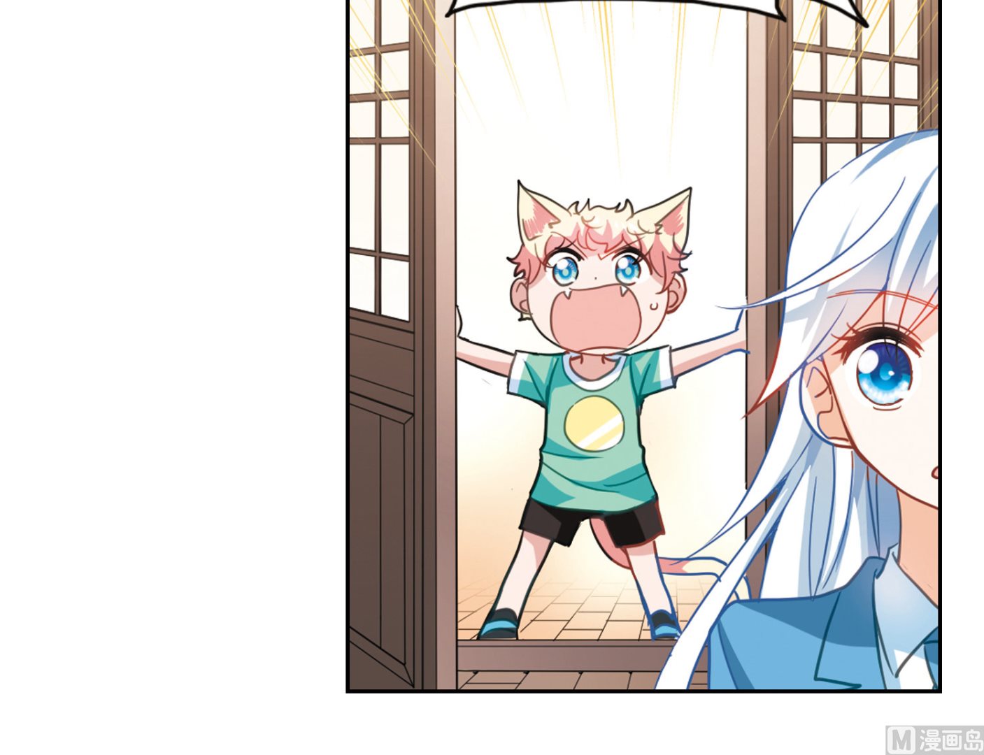第76话17