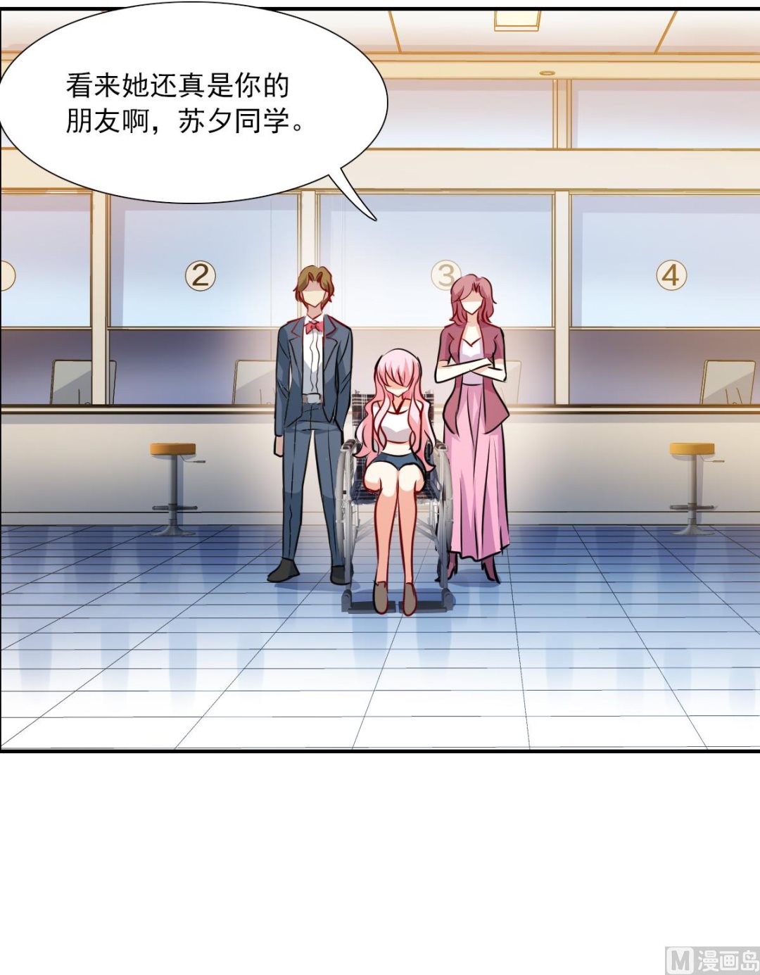 第2季64话21