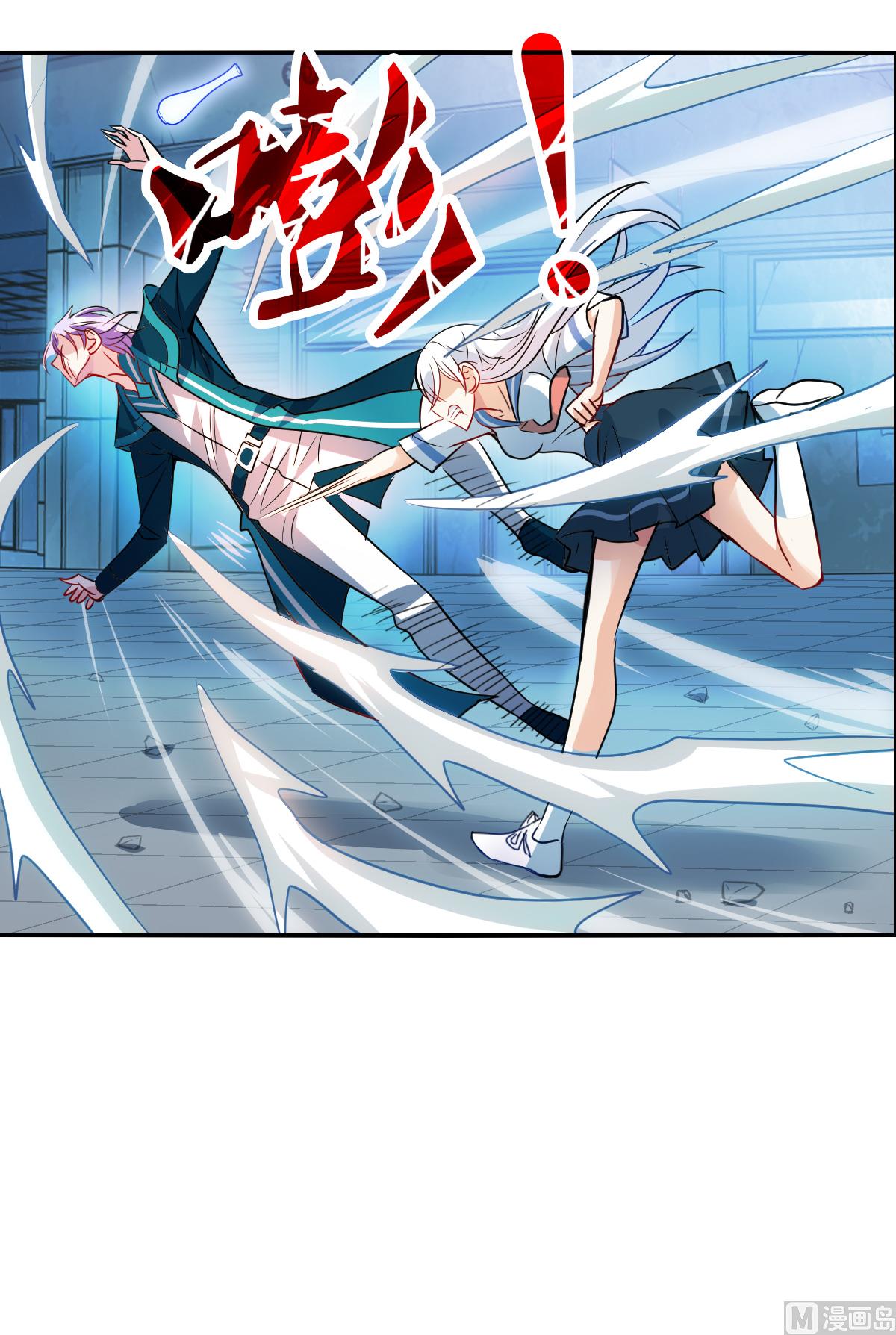 第2季30话15