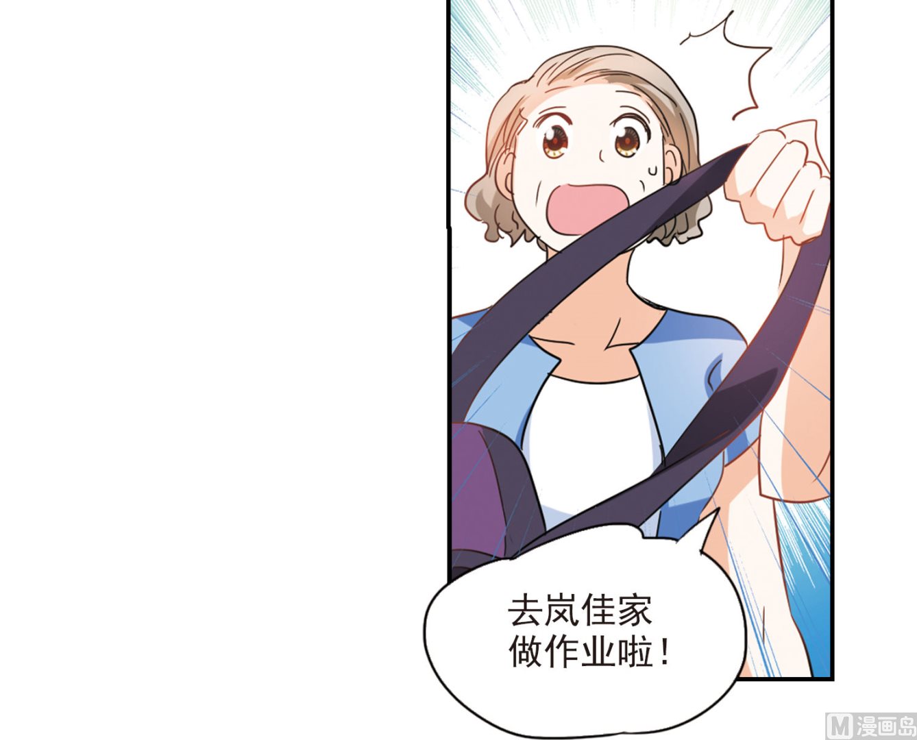 第154话9