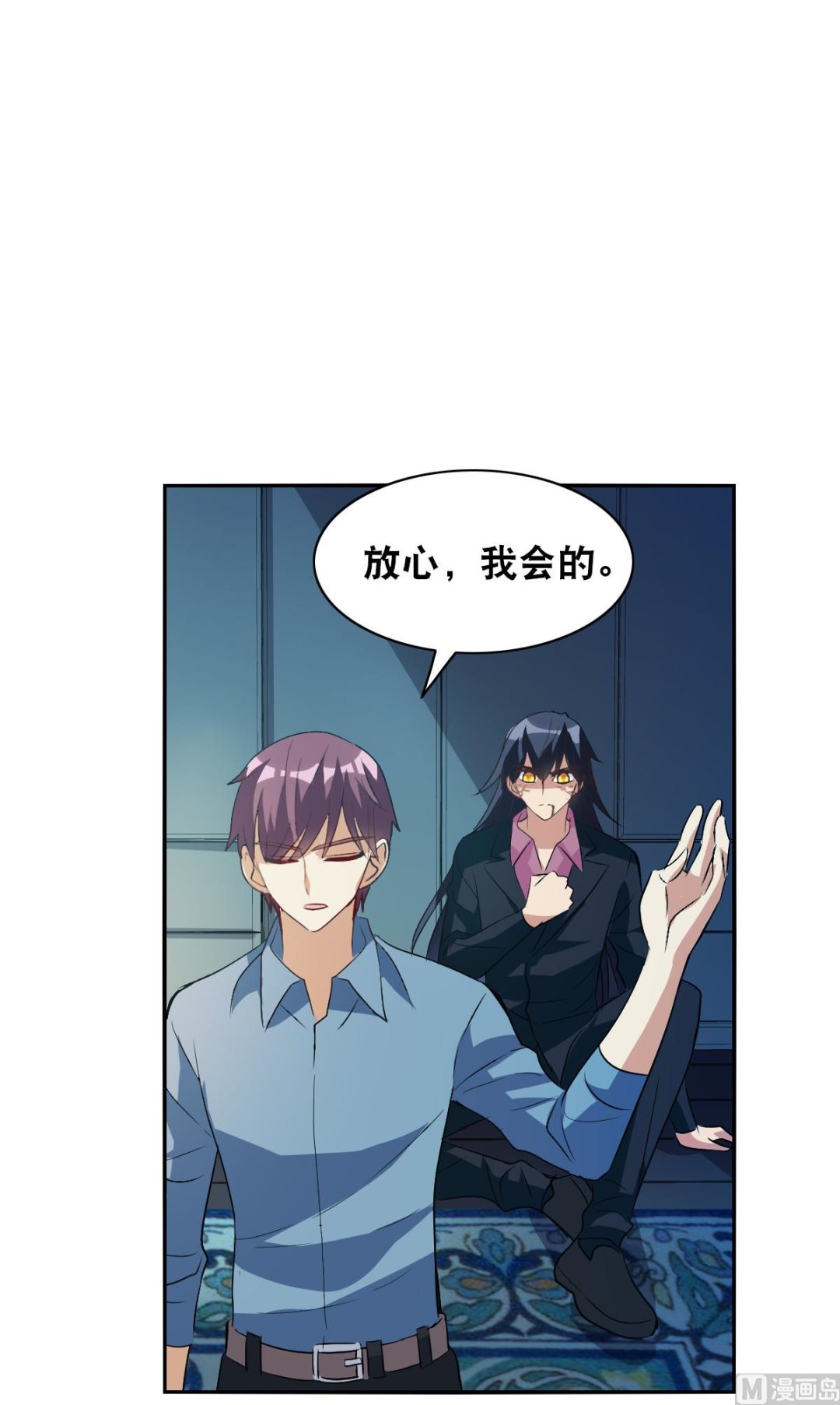 第2季5话34