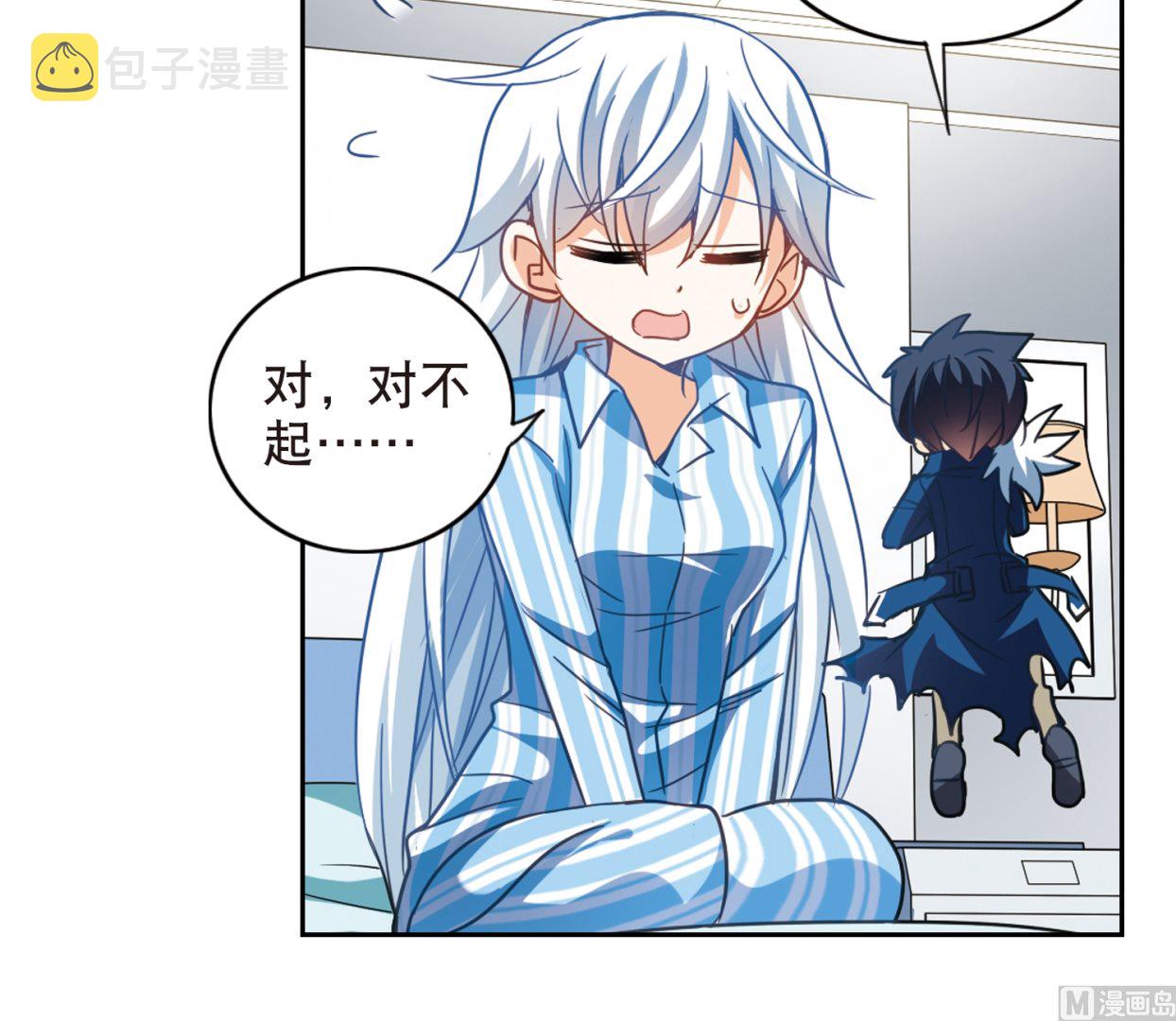 第107话29