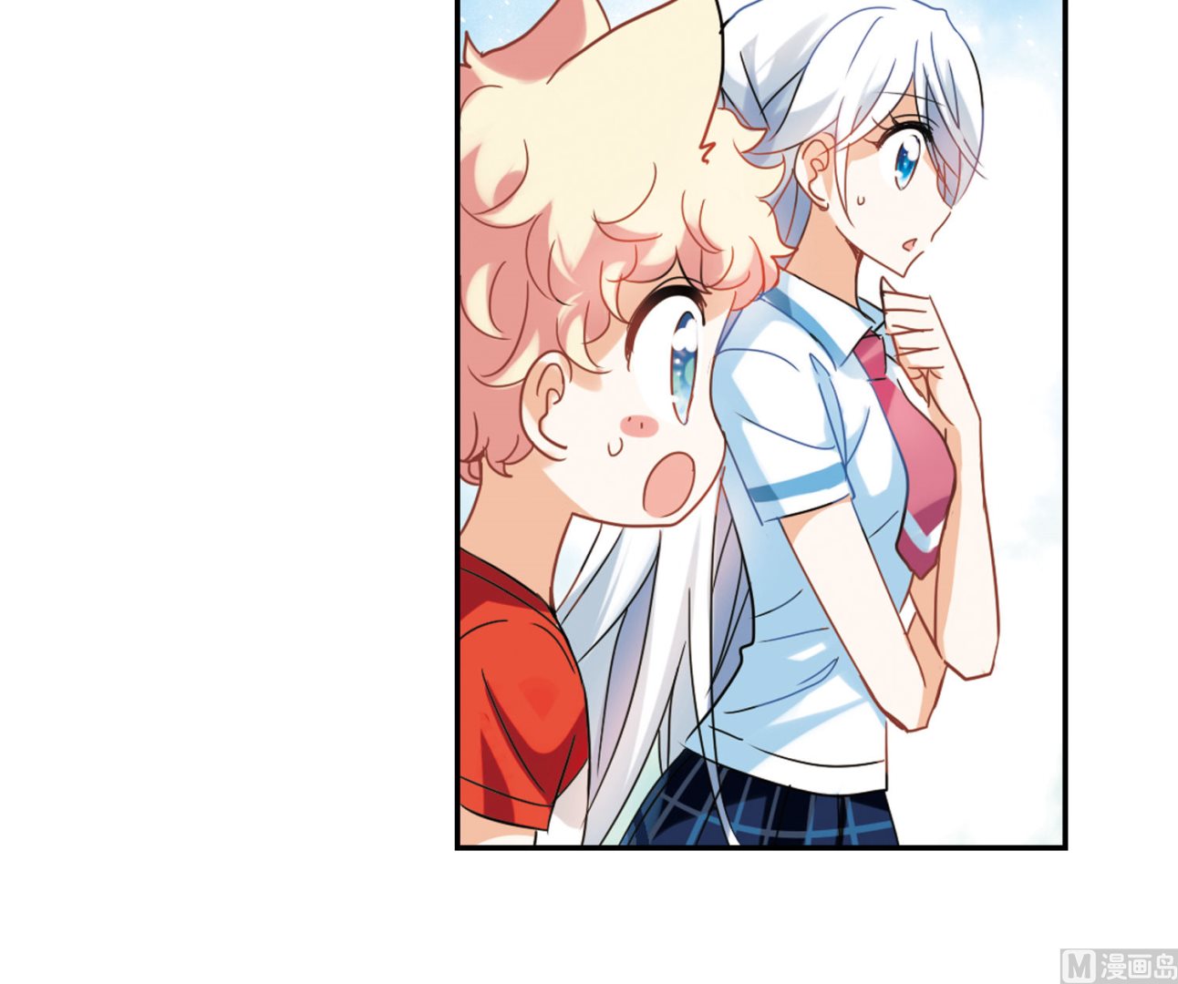 第156话9