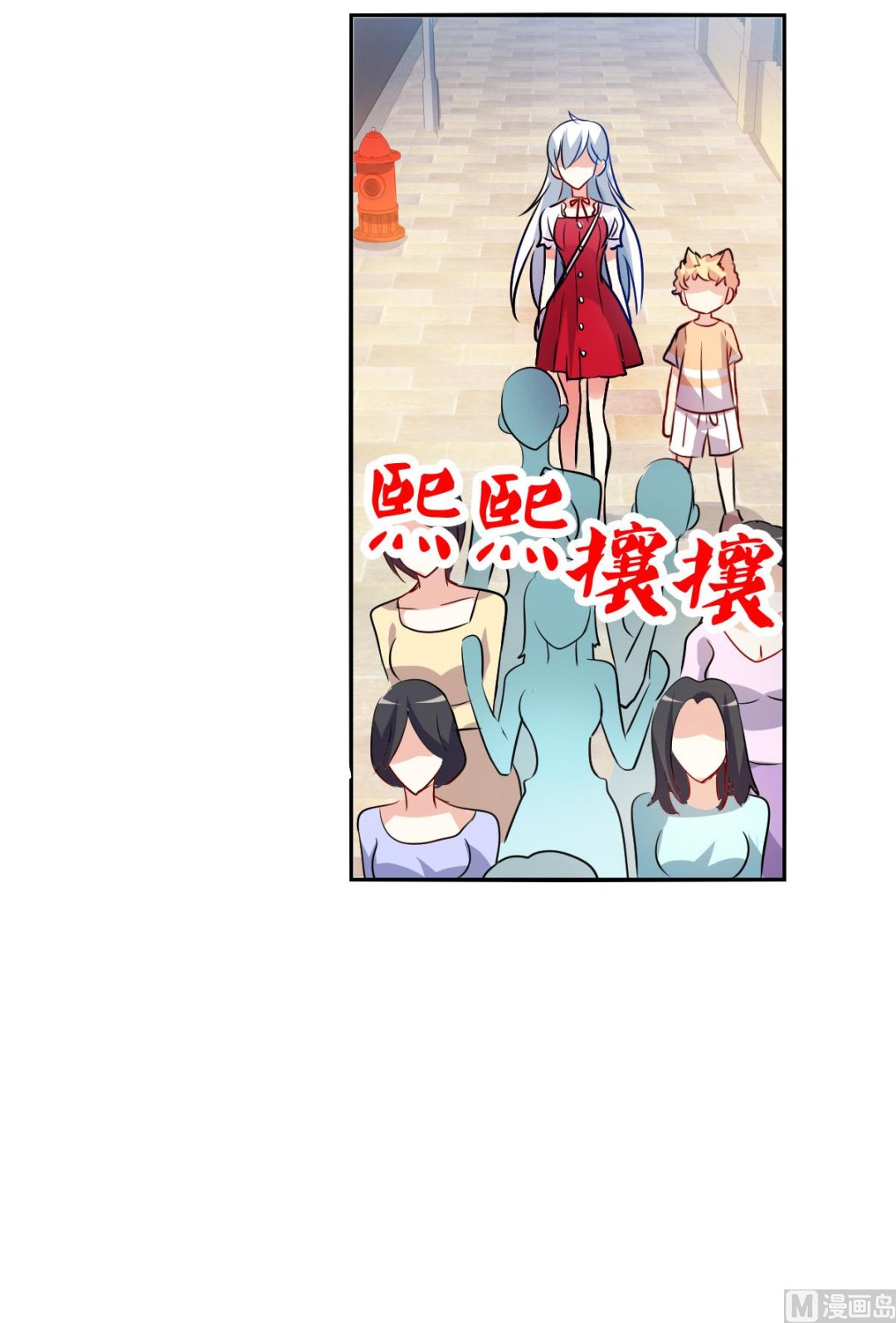 第2季79话20