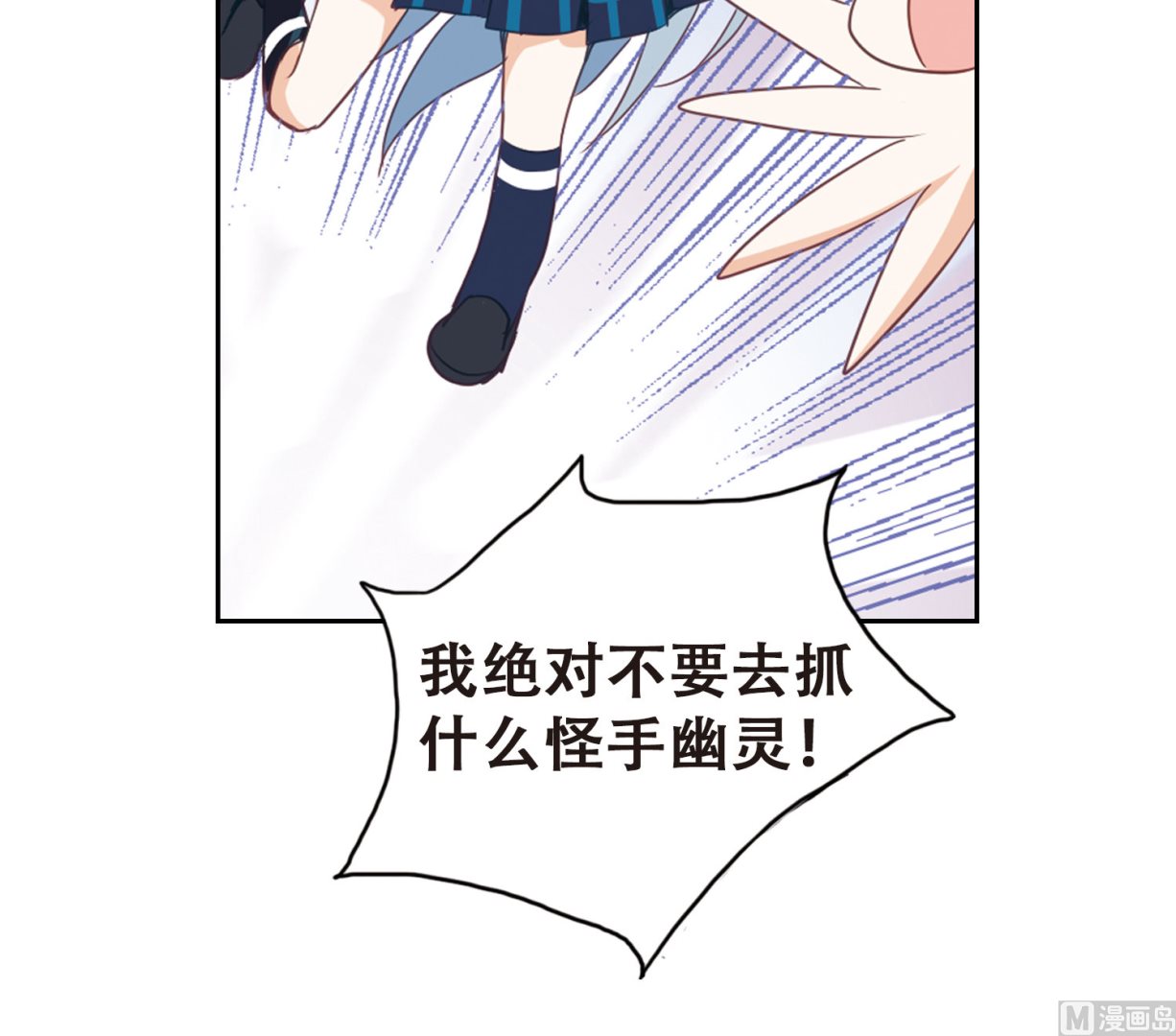 第35话19