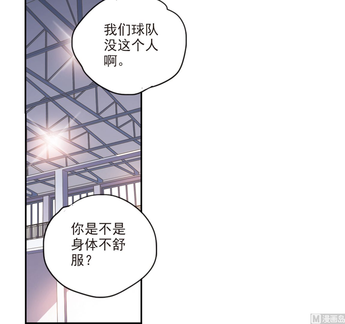第154话34