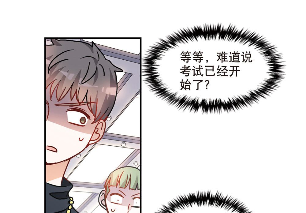 第210话5