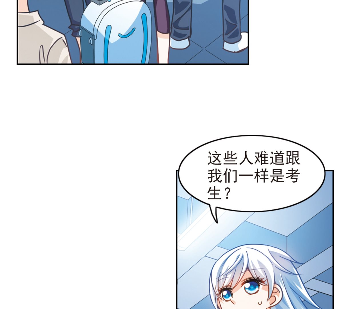第183话22
