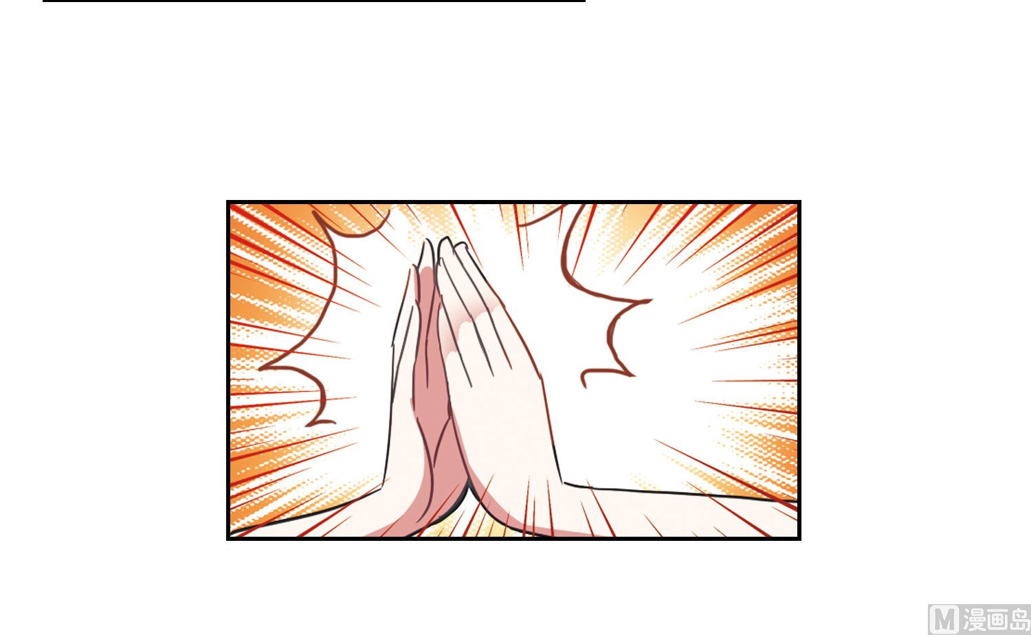 第79话13