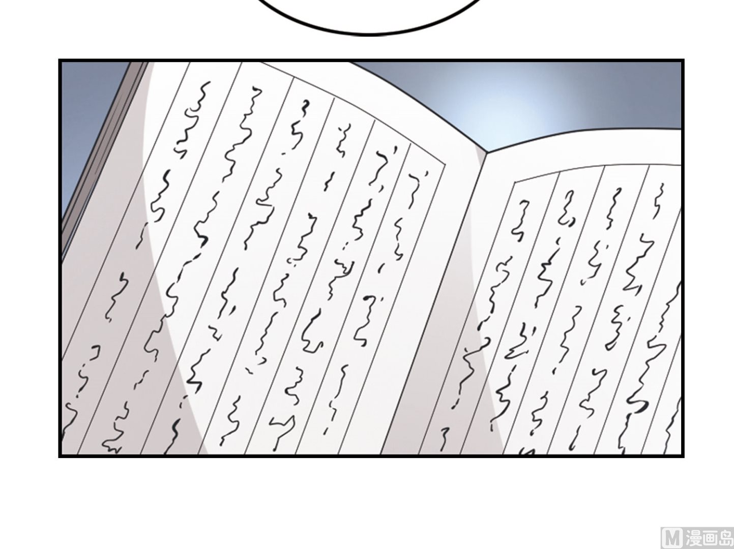 第147话26
