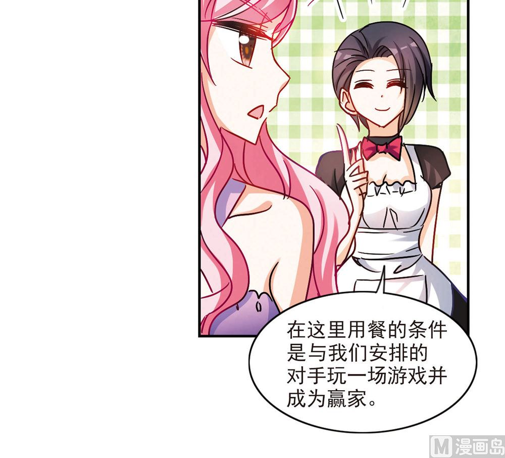 第202话22