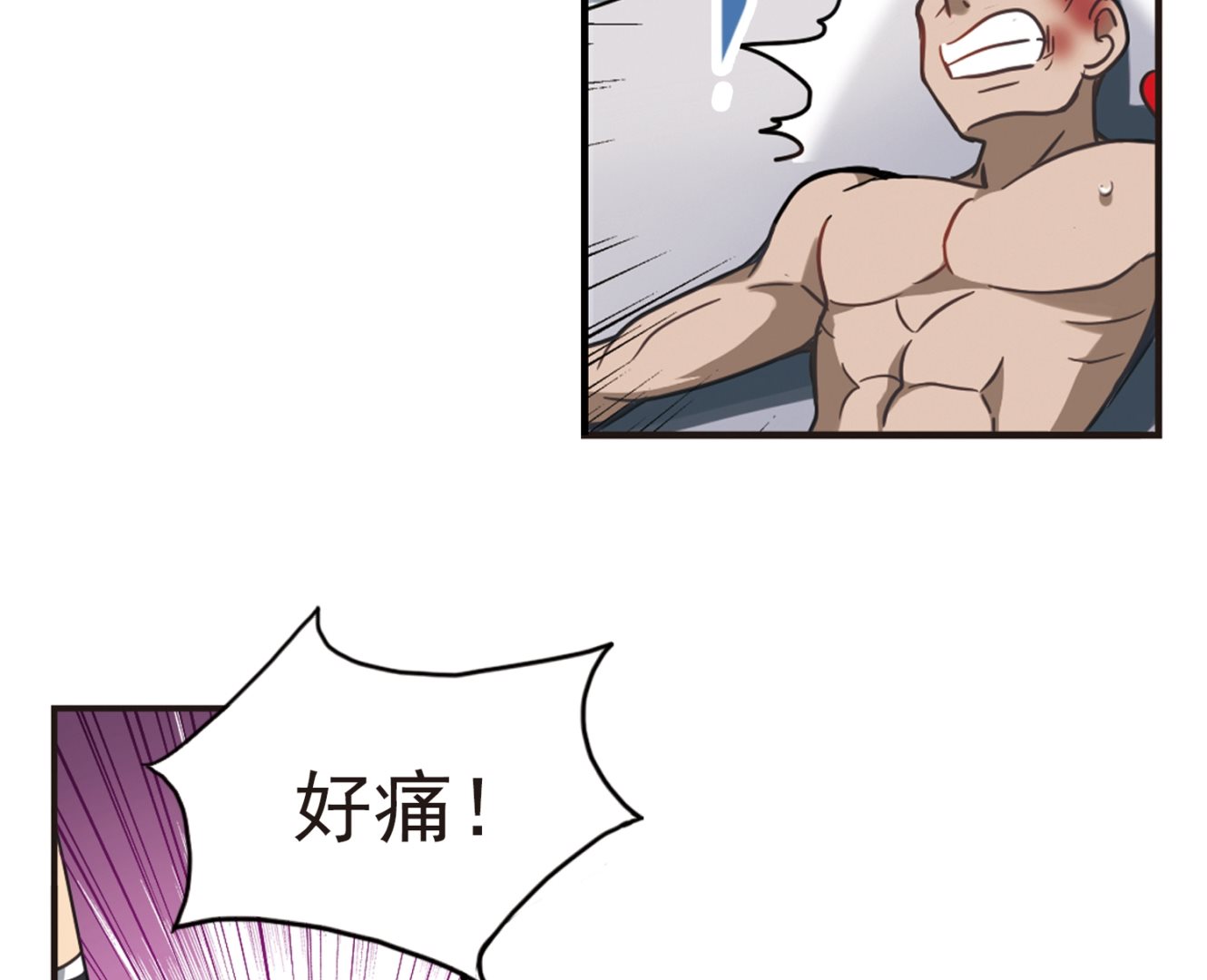第120话13