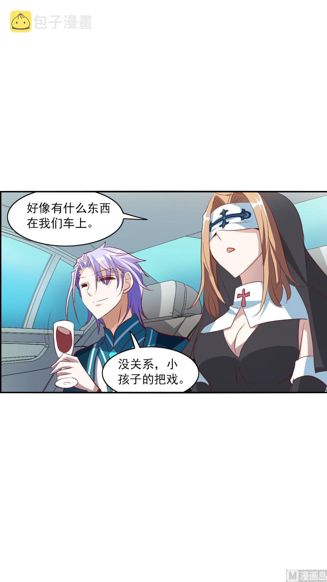 第2季14话11