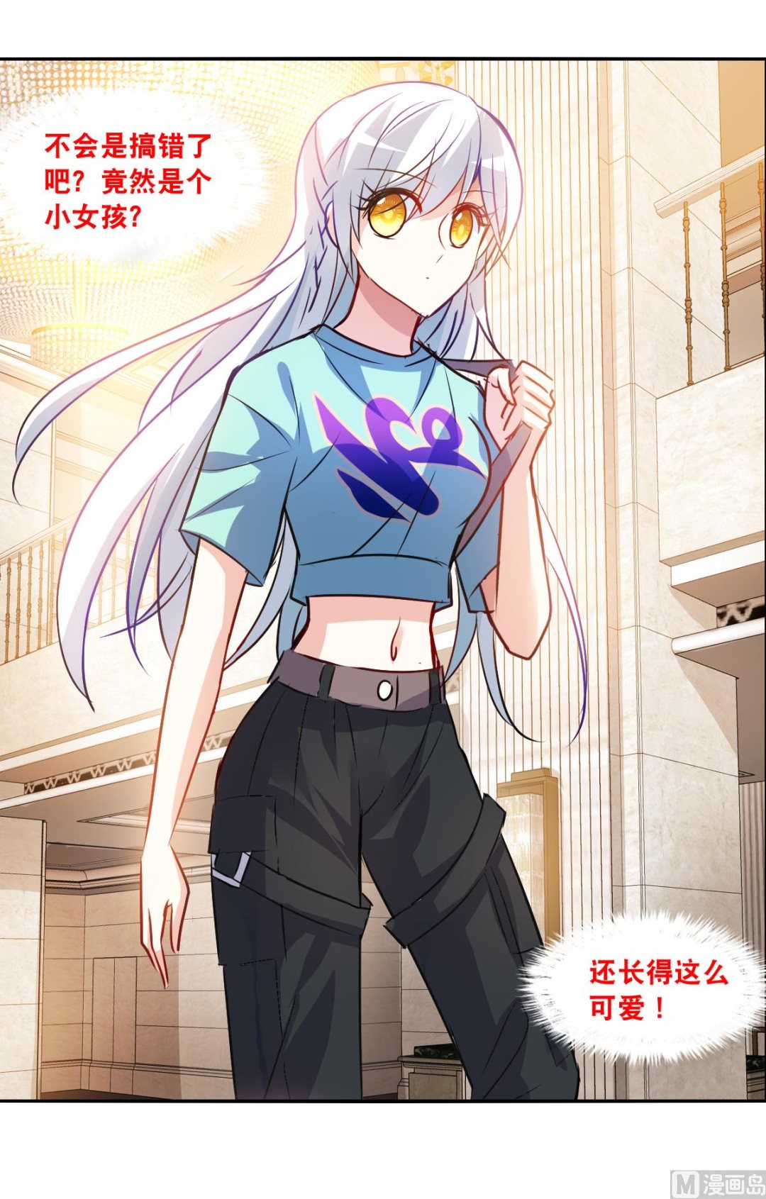 第2季95话24