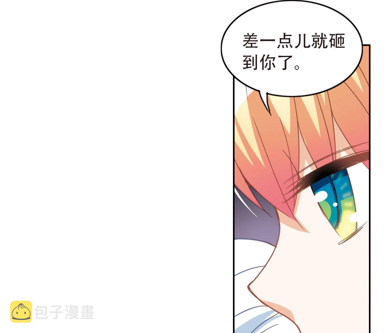 第49话6