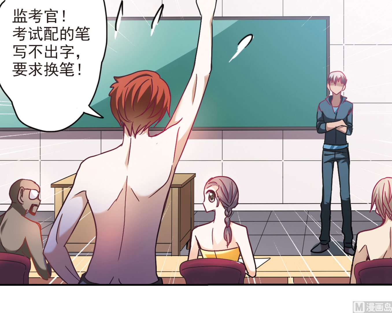 第198话27