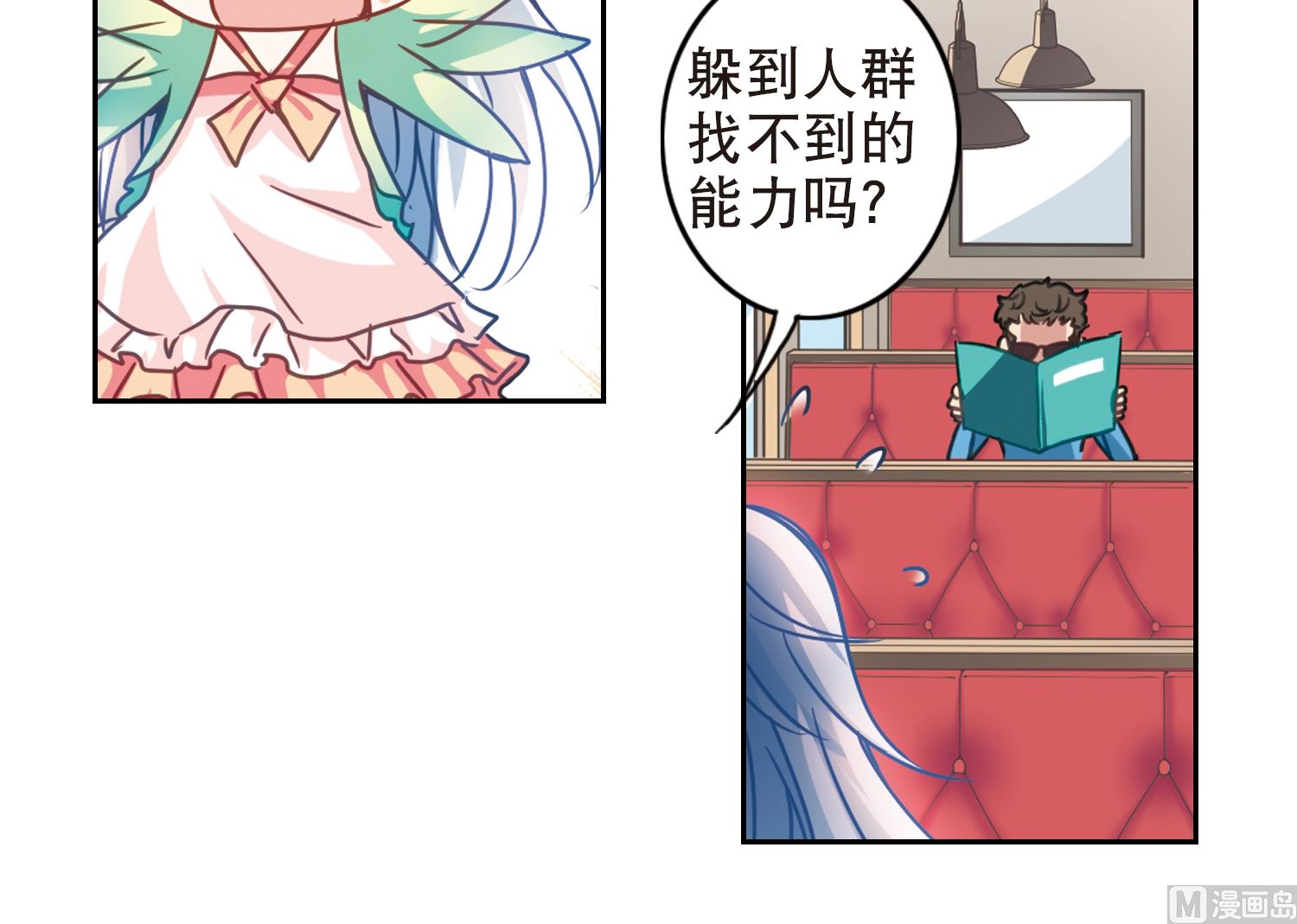 第114话39