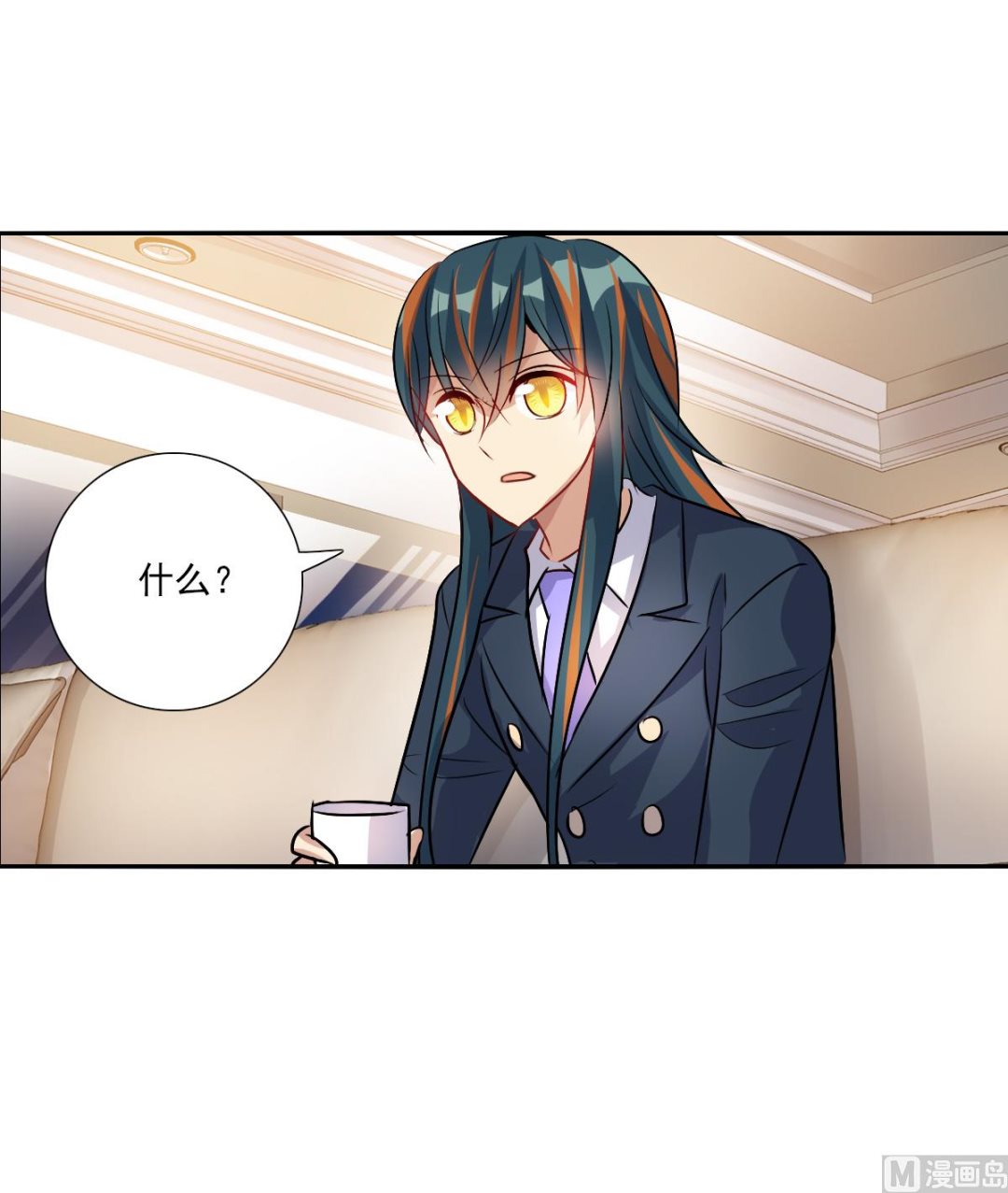 第2季90话14
