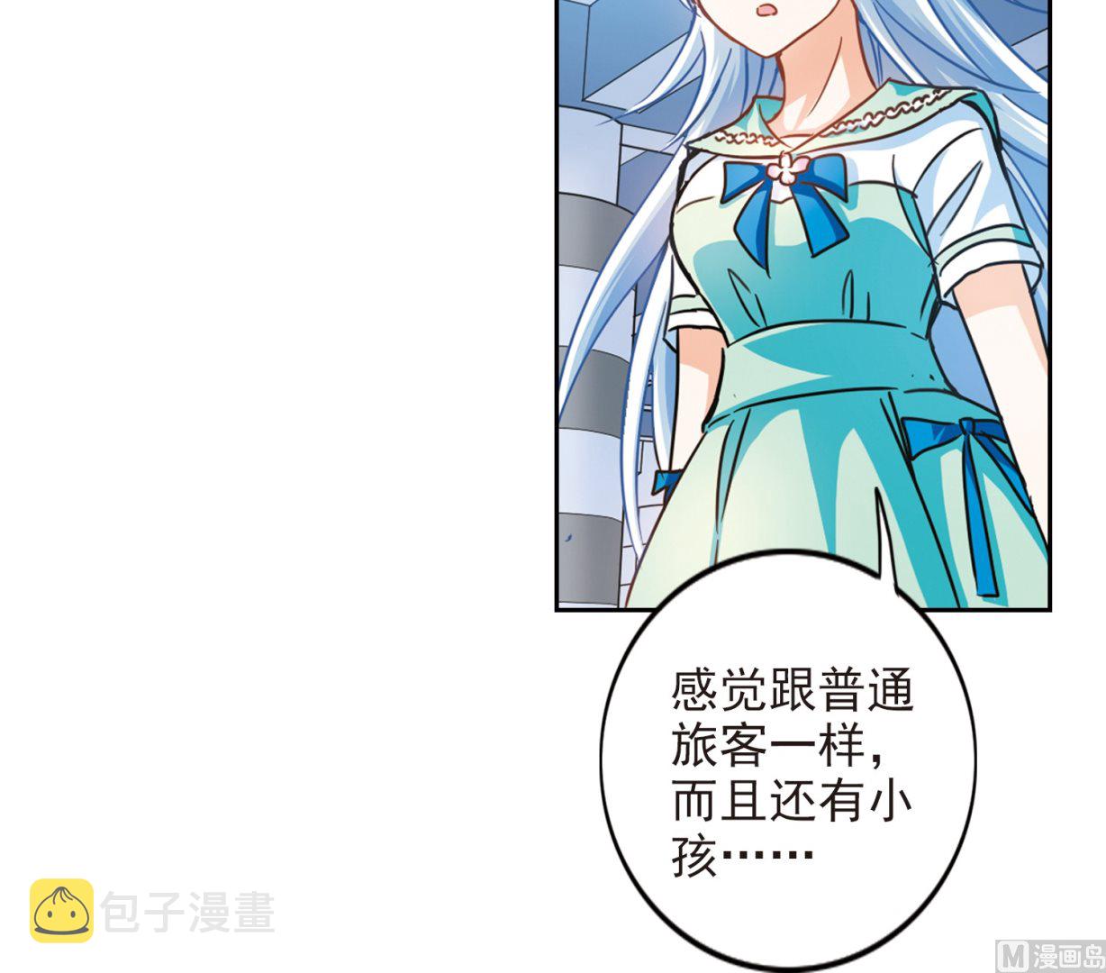 第183话23