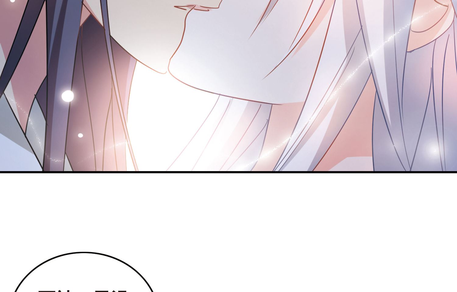 第150话12