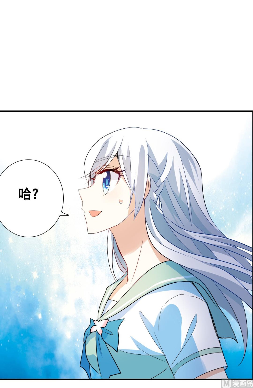 第2季43话23