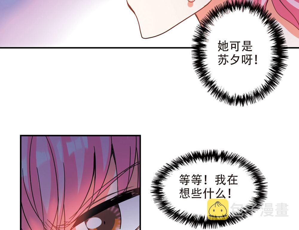 第221话21