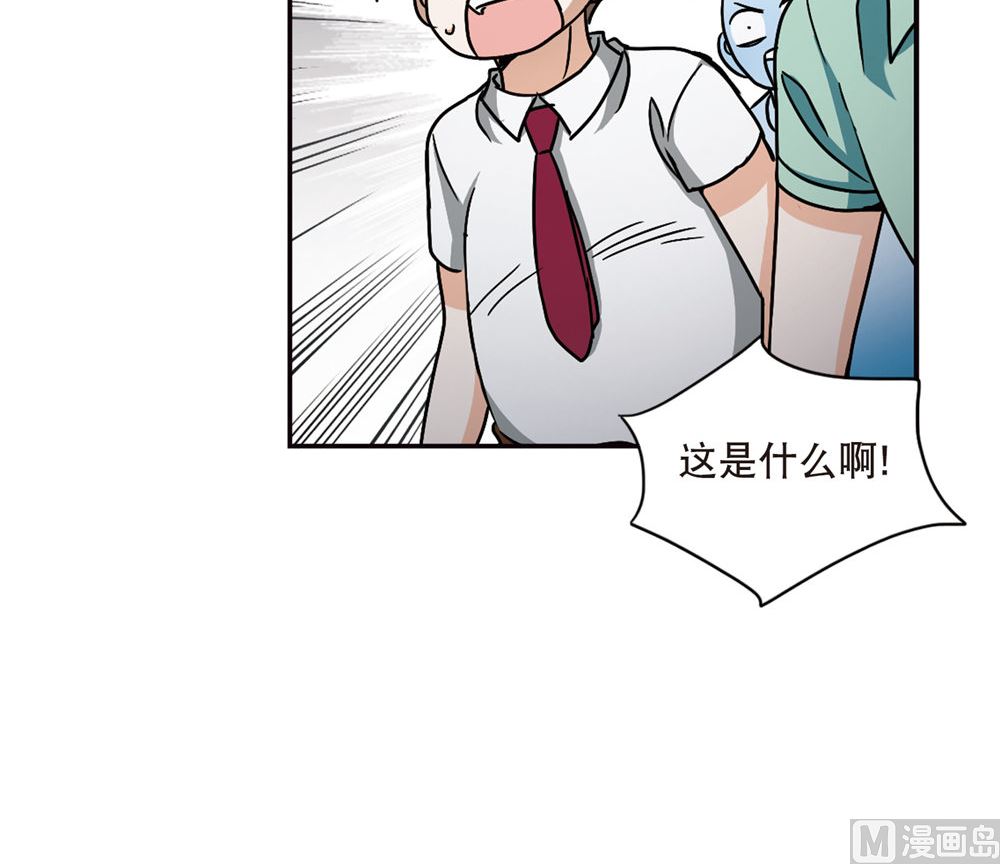 第210话40
