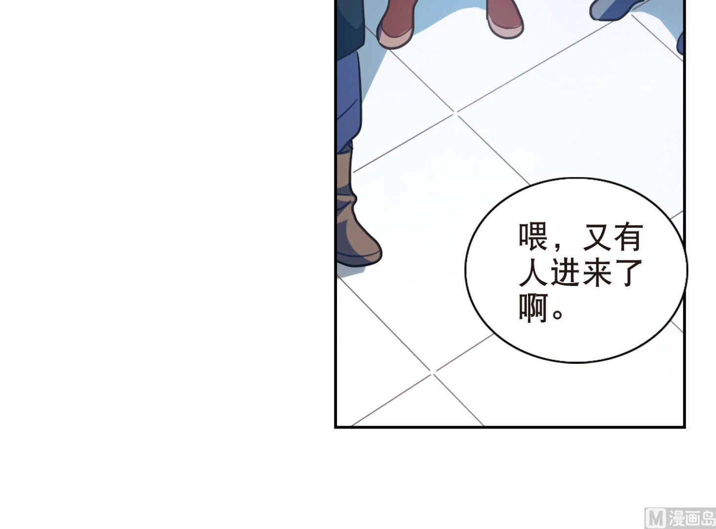 第77话35