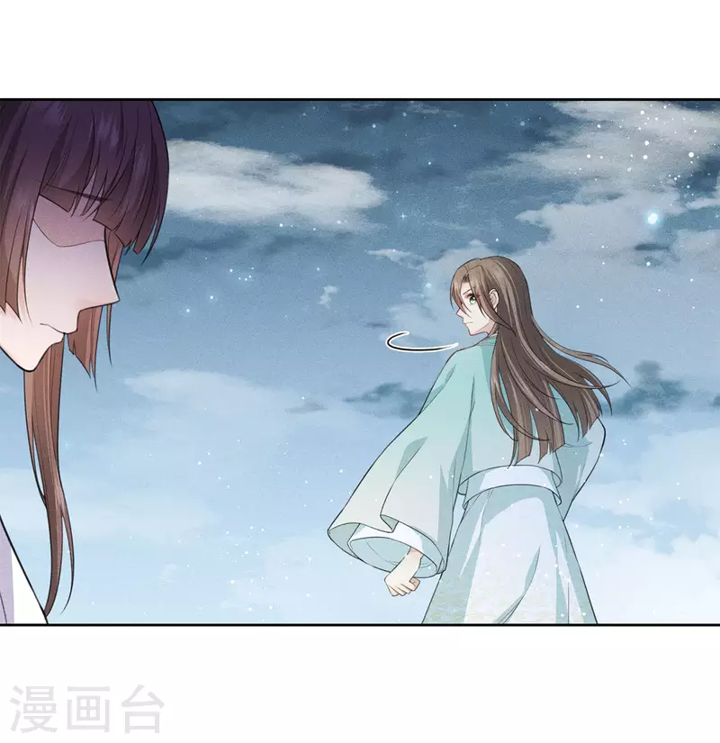 第94话 危机24