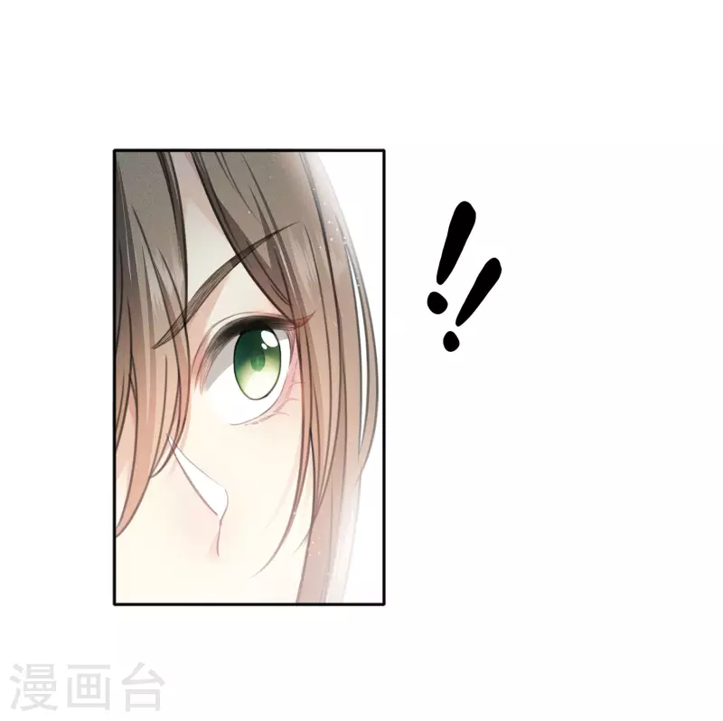 第101话 视线17