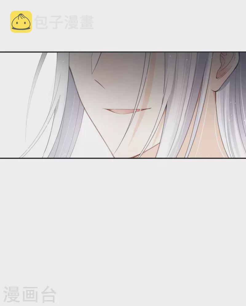 第11话 九命海妖—相柳137