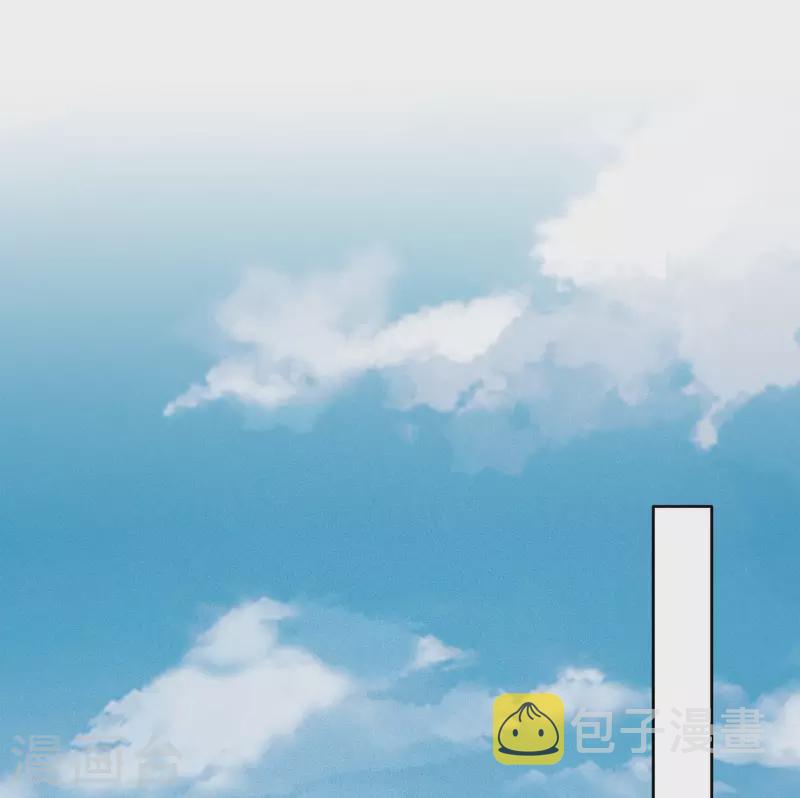第89话 中原2