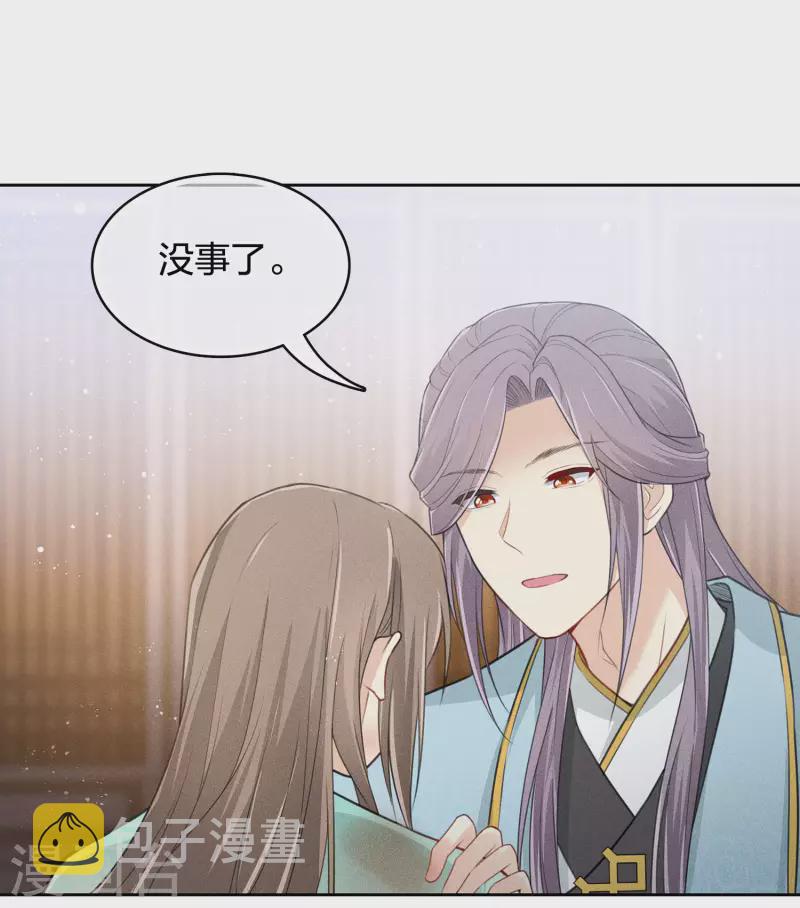 第77话 溃决26