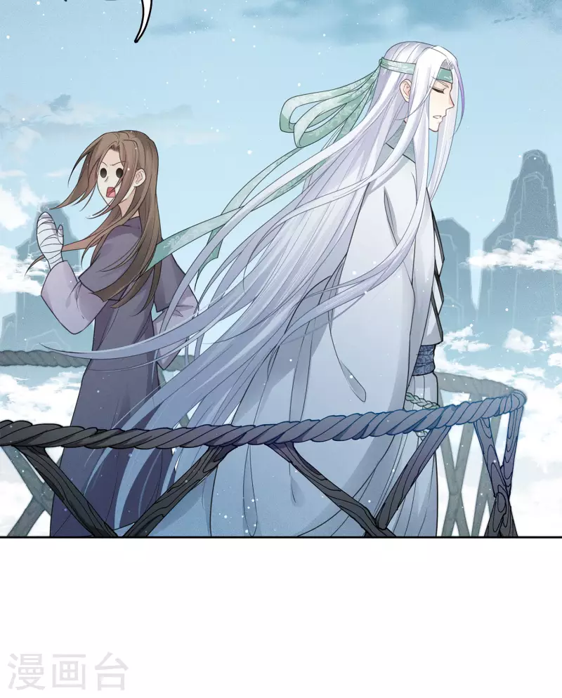 第41话 蛊虫37