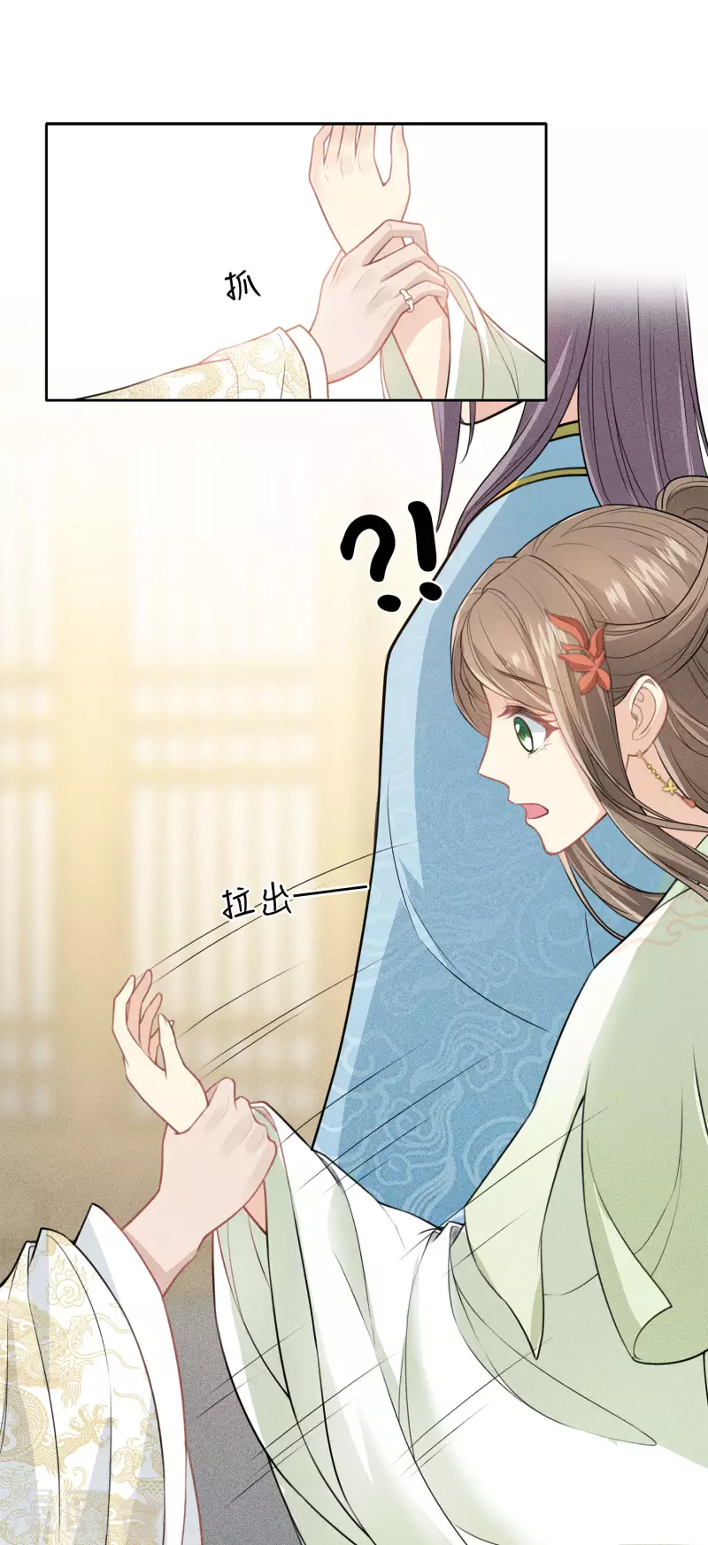 第114话 模样18