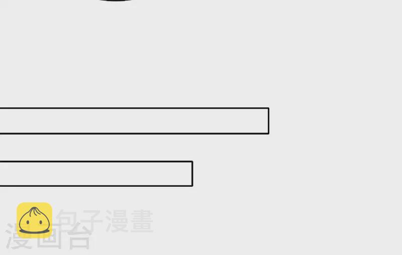 第94话 危机27