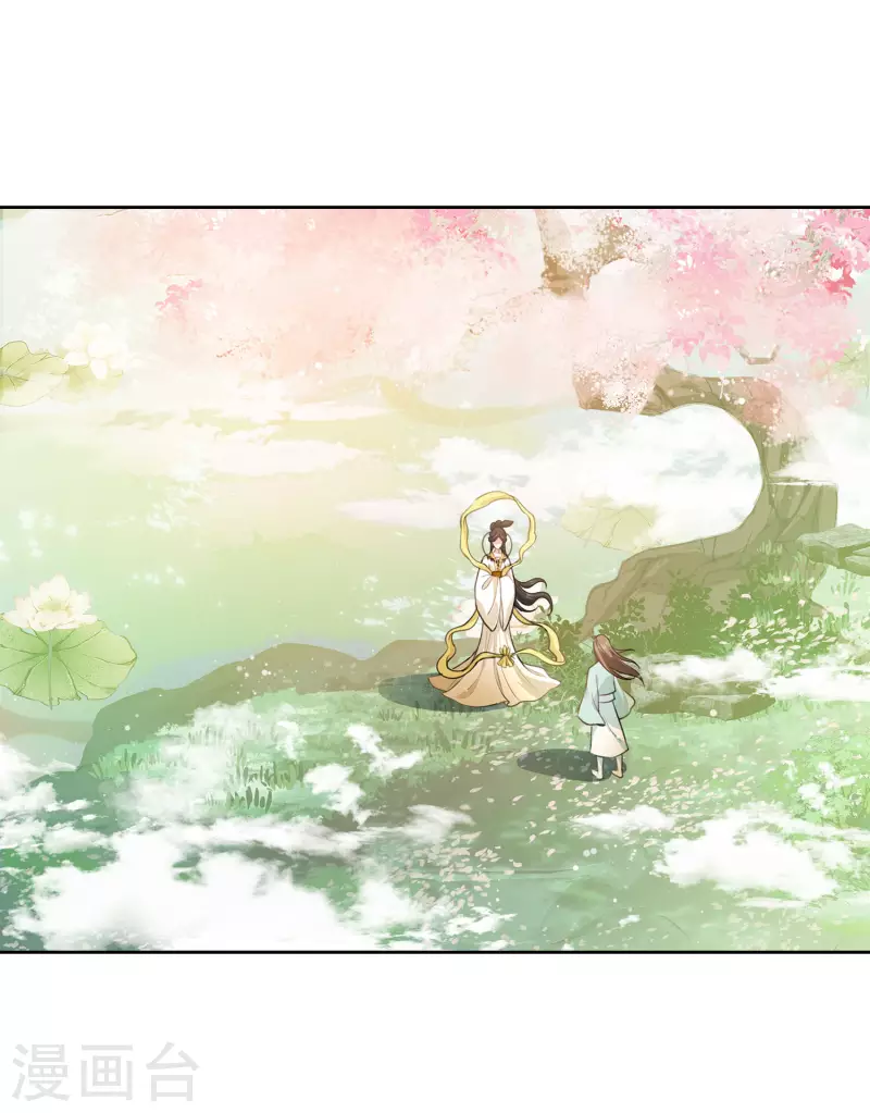 第111话 真容11