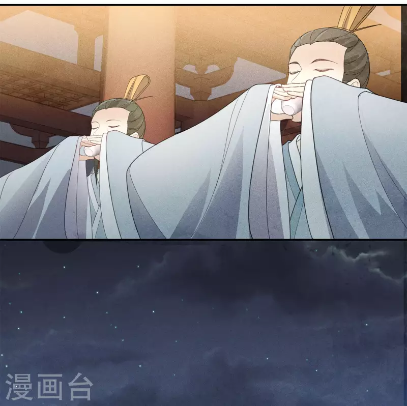 第128话 传话5