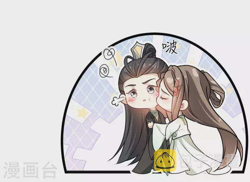 第113话 离山21