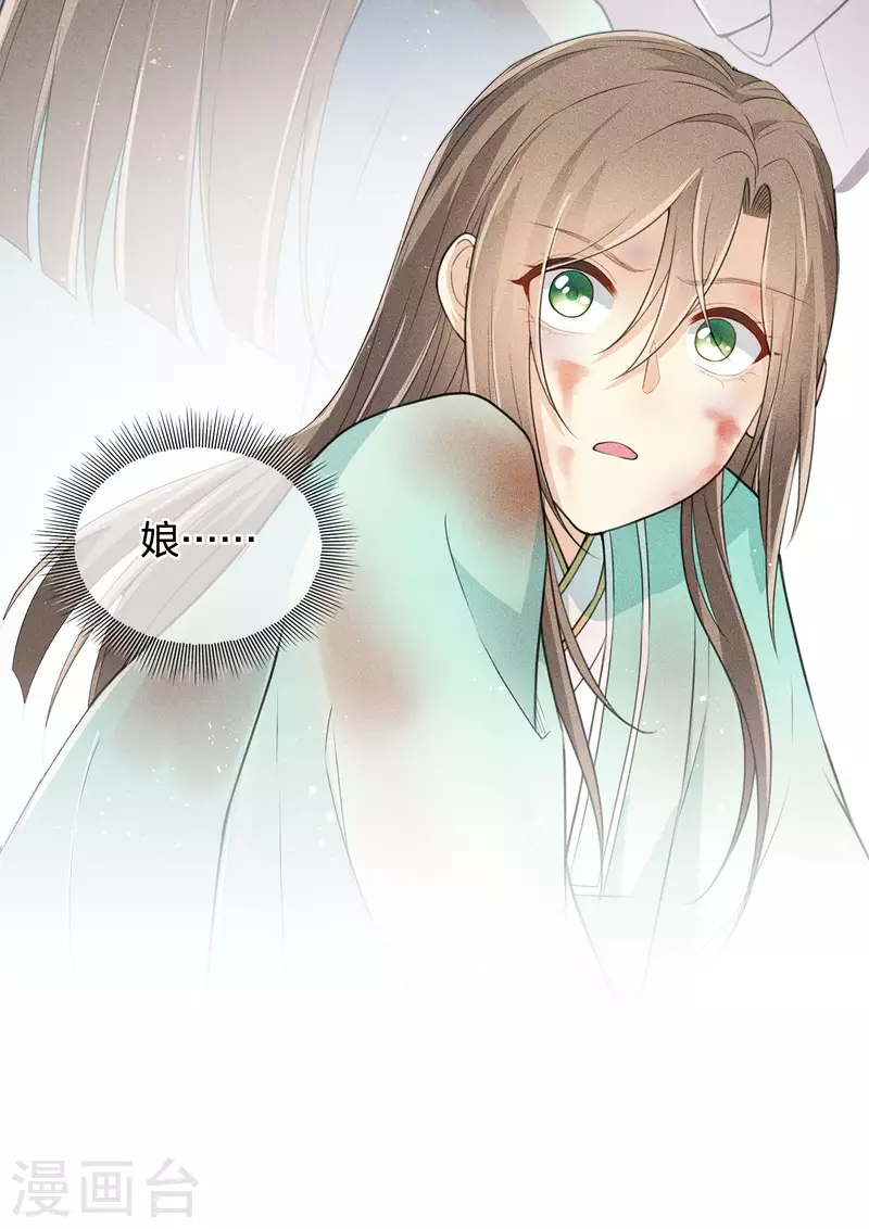 第77话 溃决6