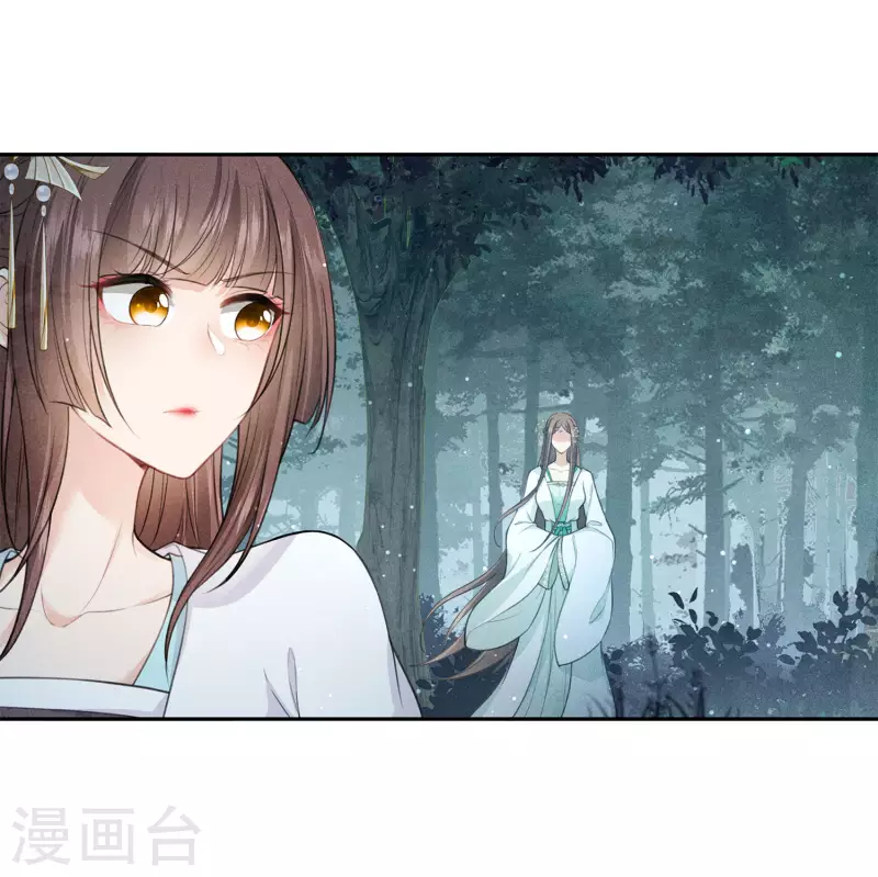 第130话 交易4